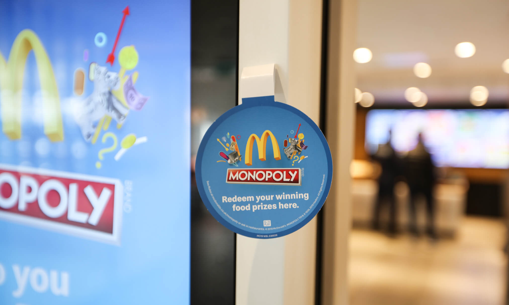 McDonalds UK Monopoly